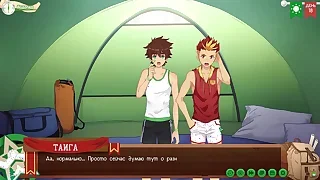 Last Gay Porn 4